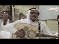 الفنان البحريني علي خالد في اغنية تسائلني حلوة المبسم البحرين