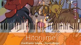 Video-Miniaturansicht von „Hitorijime (All to myself) - Cardcaptor Sakura“