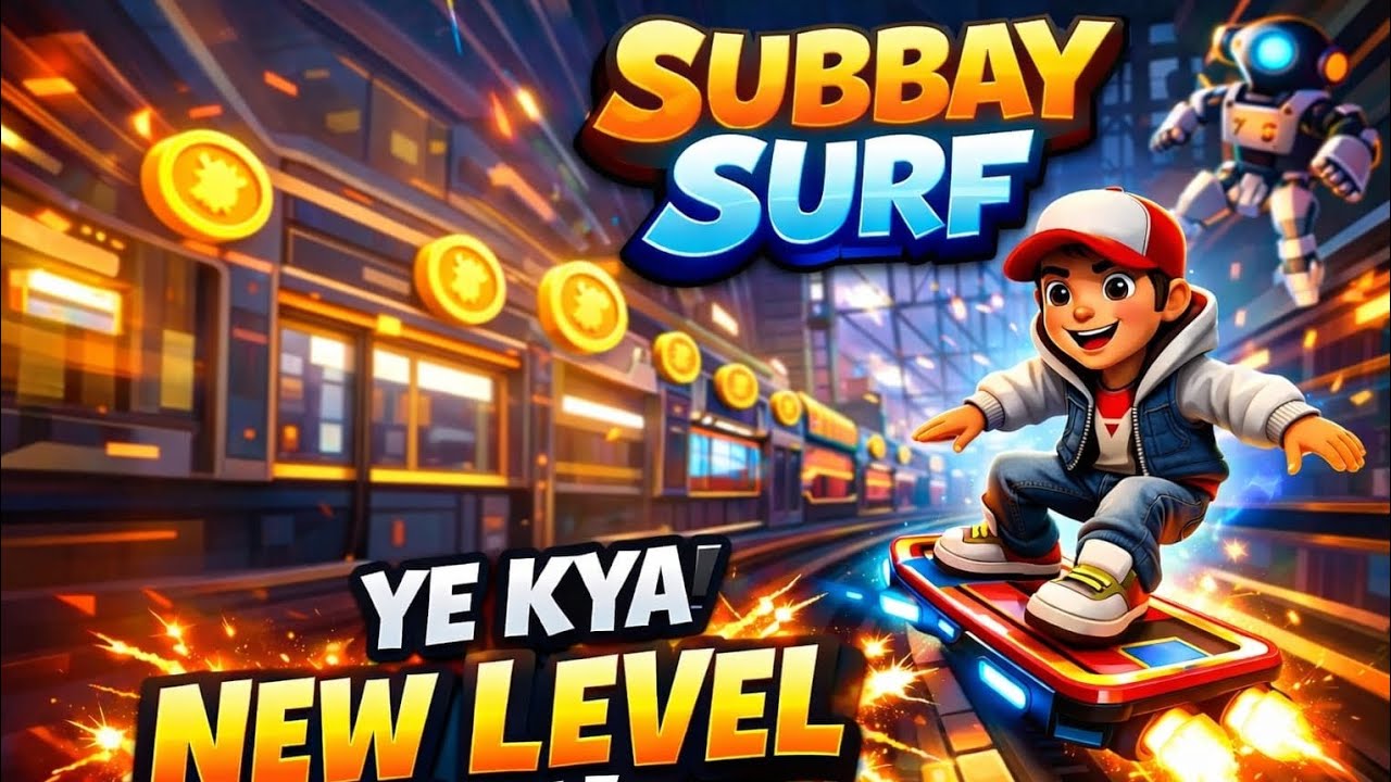 Ye kya hui 😱 game k bich mai 