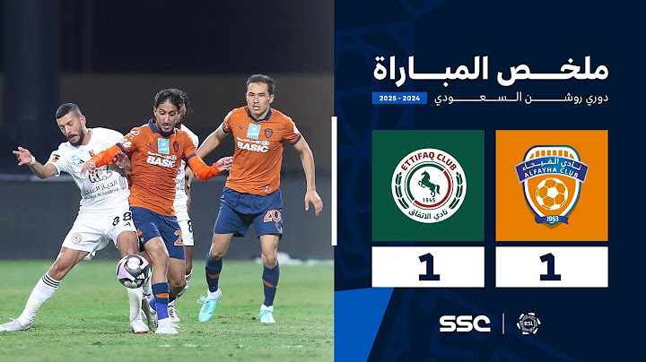 ملخص مباراة الفيحاء 1 - 1 الاتفاق | الجولة ( 8 ) من دوري روشن السعودي للمحترفين 2024-2025