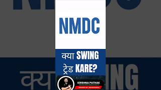 NMDC Share Target Today | NMDC Latest News | NMDC Share Price Target Tomorrow