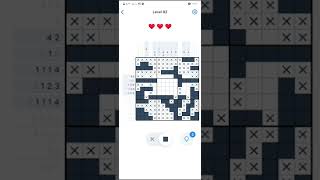 nonogram level 92