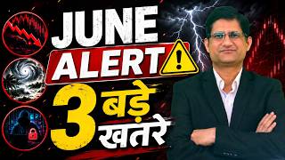 June Alert  Market  3        Pade Raho 