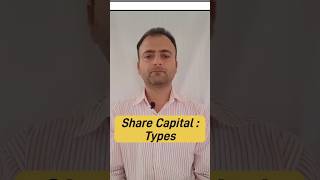 Types of Share Capital Explained in 60 Seconds! 📊
