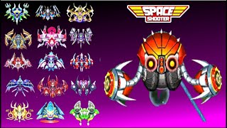 The Definitive Guide to Space Shooter - Galaxy Attack Mini Boss 3 | At Level 3 3 By World Bosses
