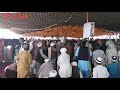 Nawab siraj raisani attack bomb blast at mustung