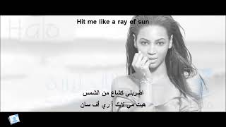 Beyonce - Halo - مترجمة 