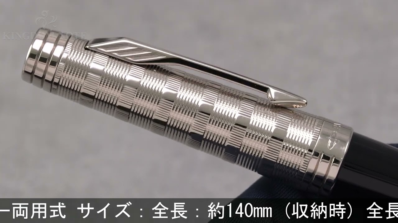 PARKER パーカー 万年筆 プリミエ カスタムST M