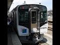 【前面展望】仙石東北ライン・仙台~高城町~石巻【特別快速_祝!復旧】
