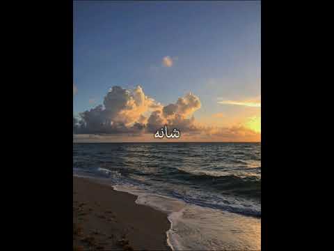 دعاء الي حبيب القلب محمد