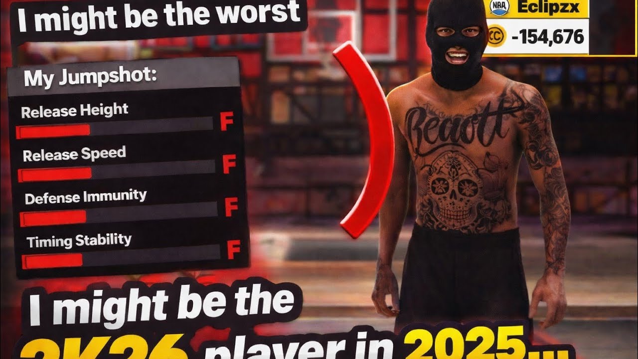 I Might Be the WORST 2K26 Player Ever In 2025...😤🔥