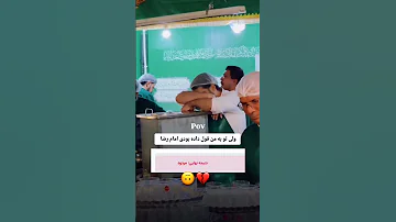 من باختم کنکور فرهنگیان 