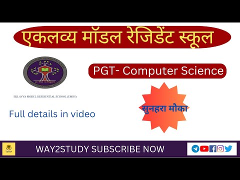 EMRS PGT Computer Science Full details