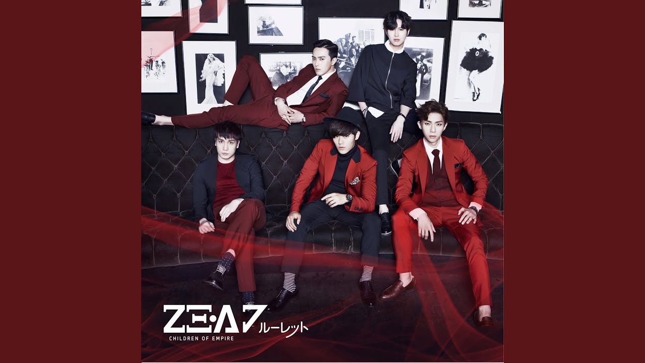 ONE (Japanese Ver.) (ONE (Japanese Ver.))