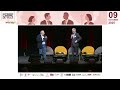 Entretiens 2025 : TABLE RONDE INAUGURALE