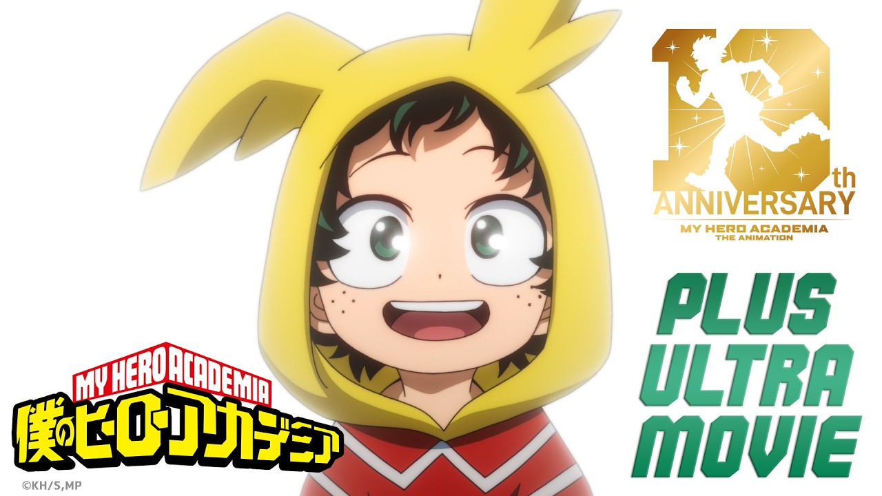 My Hero Academia - 10th Anniversary video featuring Deku