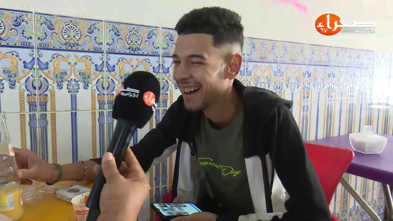 حديث المقاهي   مدينة #أريس  الجزء 03#