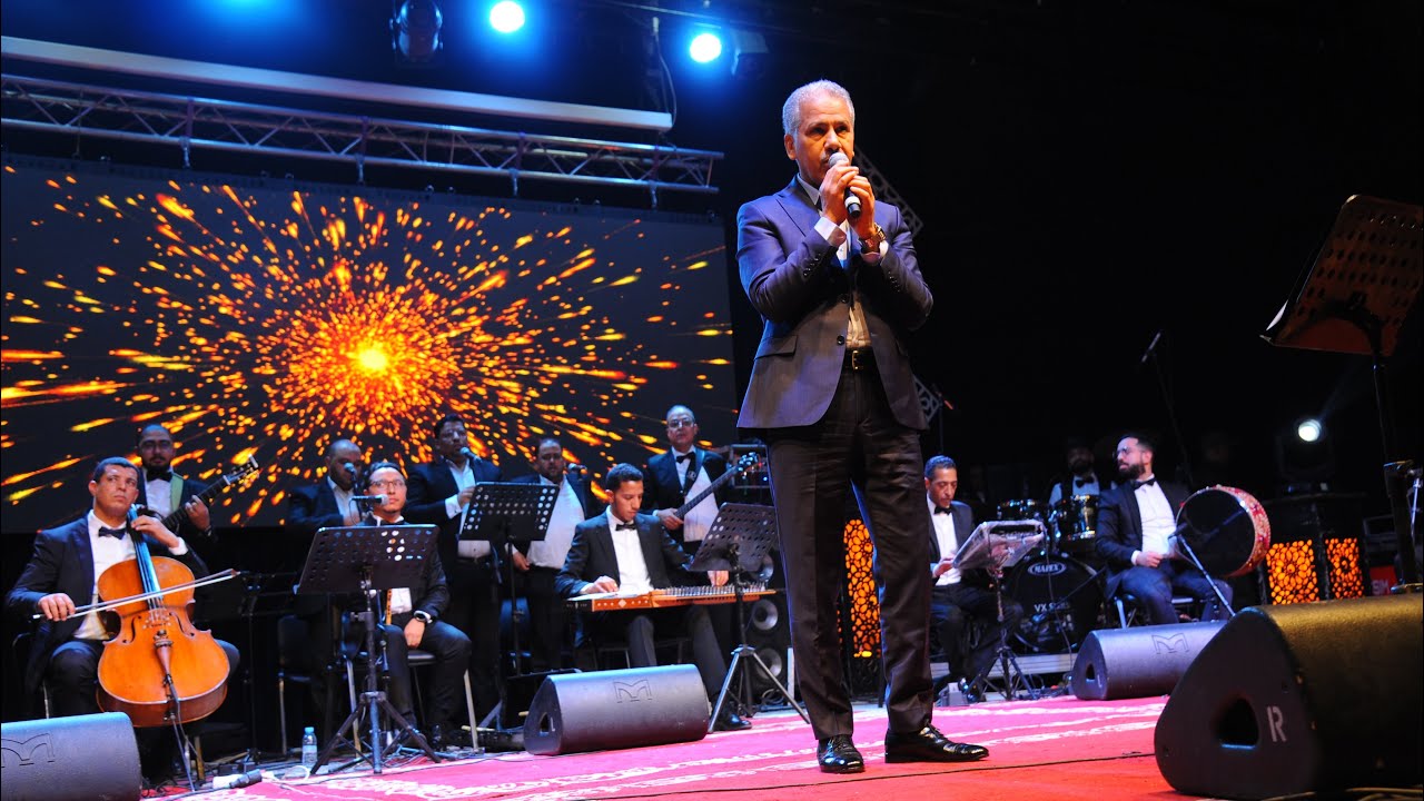 العار يا العار محمد العسري laar ya laar mohamed asri @yassinehabibi