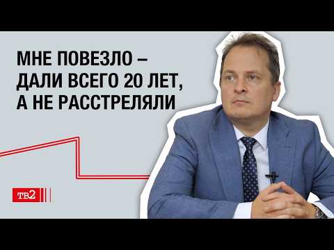 Если бы мы победили в 2020-м году, то война в Украине вообще бы не началась | Франак Вячорка