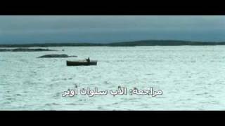 The Island Ostrov Part1