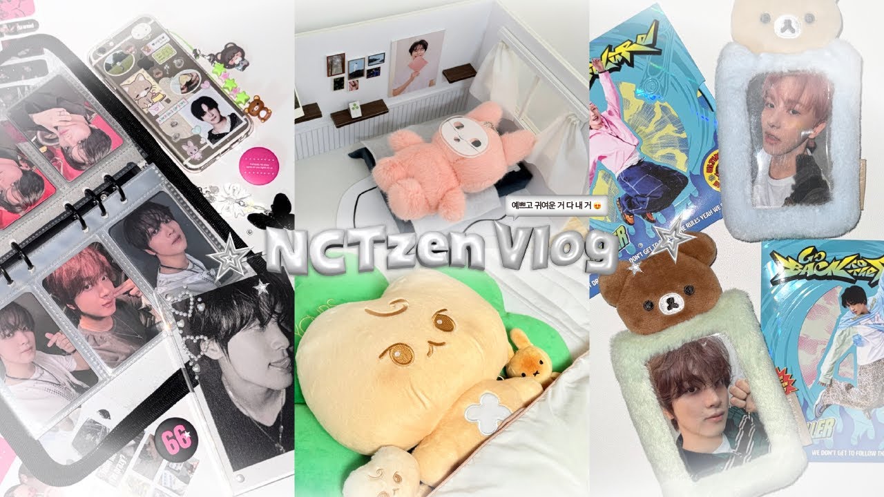 [시즈니 브이로그] 예쁜 거 못 가지면 죽는 병 있음 🤧 | 3단 바인더 포카 정리 | 바이오던스 팝업 | 쉽겟 타오바오 직구 | 빅뭉칠 도궁빵 | 제주도 스누피가든 | 택배깡