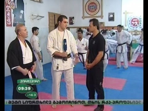 თბილისი კარატეში შეჯიბრს მასპინძლობს