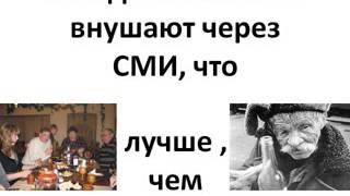 Новый Год По Научному