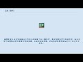 公民 (教科)