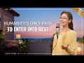 English christian song  humanitys only path to enter into rest