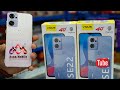 Vnus se22 unboxing se22 vnus cheap pakistan