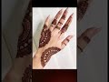 aesthetic mehndi designs 💕 #fashionshorts #henna #shortsvideo #mehndidesign #shortsfeed #trending