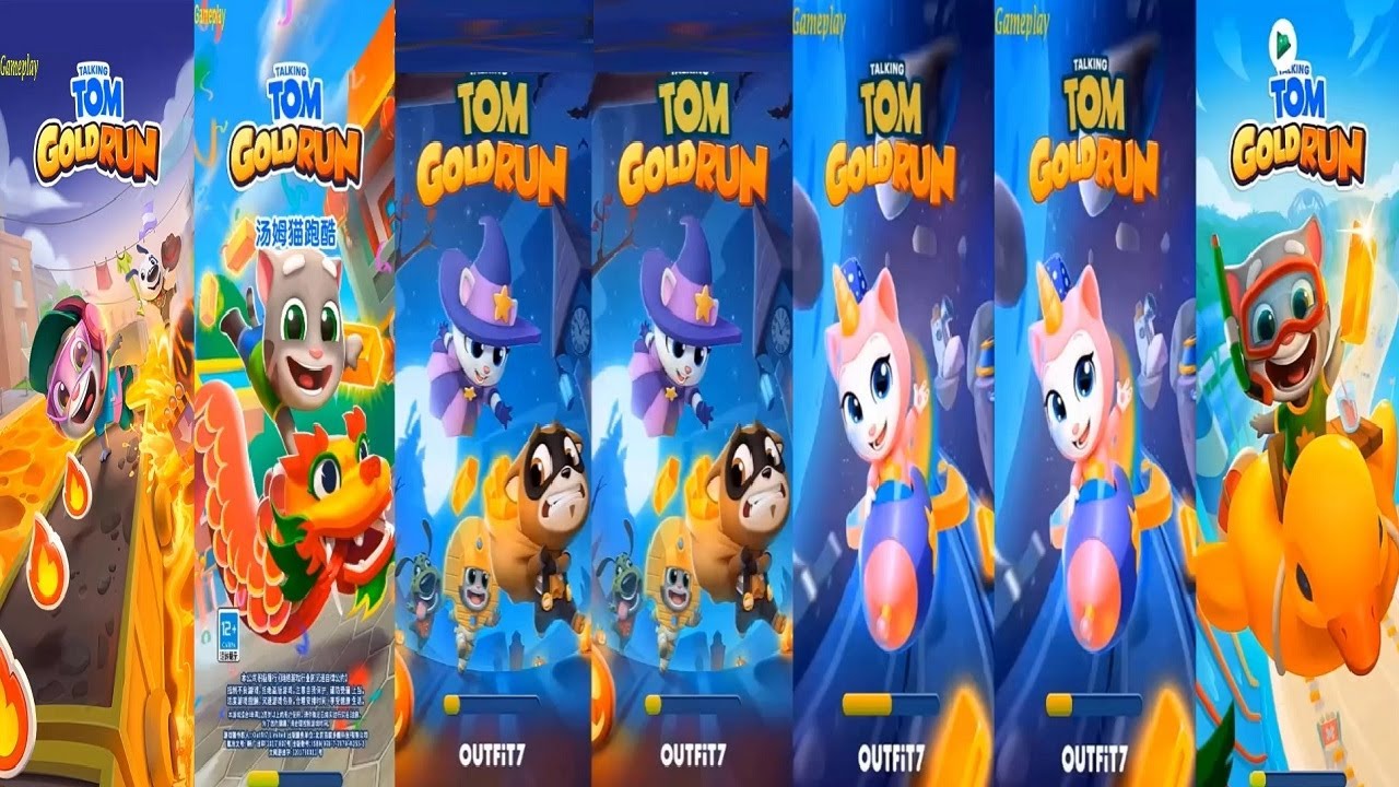 Tom Streamer Talking Tom Gold Run Chinese Version Fortune Tom VS Streamer Tom AGENT ...