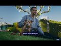 It all starts with balance ⚖️🐶 | Pedro Martinez x Purina Pro Plan