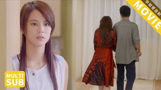 妻子目睹丈夫小三开房，隔天就带新男友出现，丈夫彻底气疯了！【每个人都有秘密】#chinesedrama   #出轨