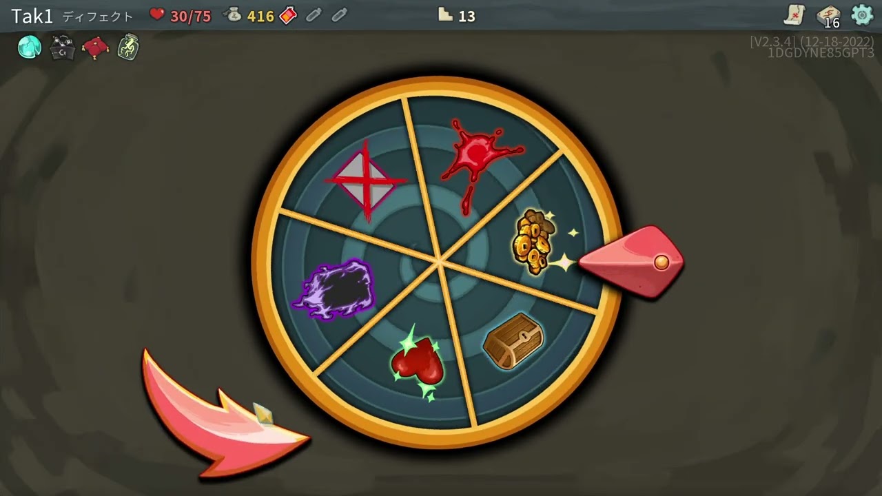 ----スレイザスパイア1。ディフェクト。とりあえず１週クリア