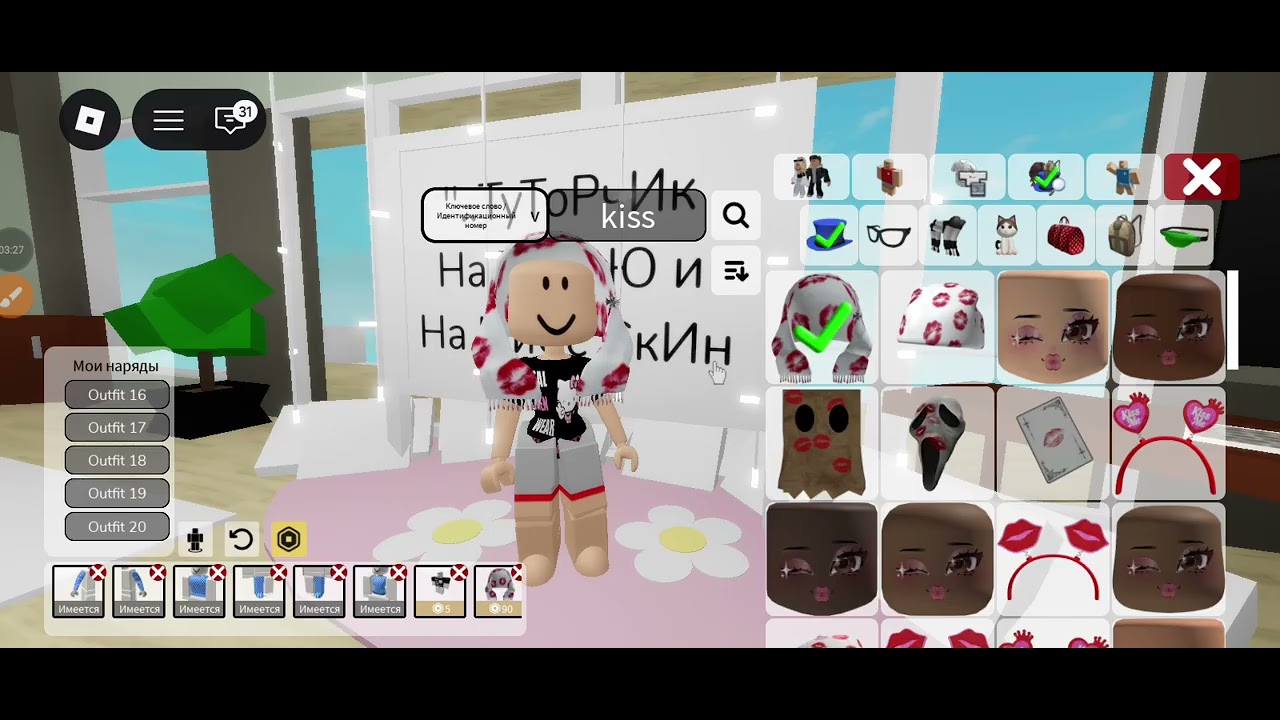 2 марта 2026 г.