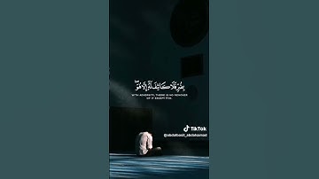 تلاوة تخشع لها القلوب 😭 #عبدالباسط #القرآن