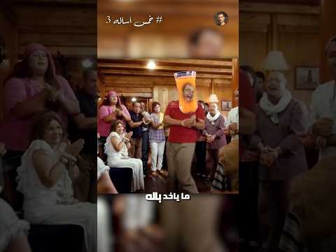 خمس أسأله رمضانيه مش عارف اجابتهم 