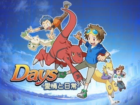 數碼寶貝 馴獸師之王 片尾曲2 【Days-愛情と日常】（Days-Aijou to Nichijou)中日羅馬拼音