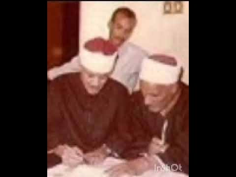 عبد الباسط الفتح نادره لأول مره العراق