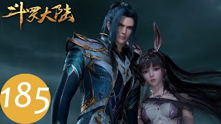 ENG SUB【Soul Land】EP185——Update 1EP Every Week