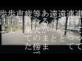 【期間限定】ガム / 雨良 feat.初音ミク Teaser
