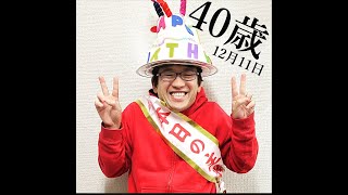 おはようございます@原宿