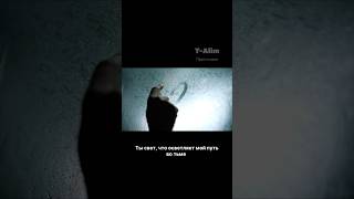 Красивая песня о любви (T-Alim - Прости меня)#музыка#любовь#песни#lovesong#song#простименя#лирика