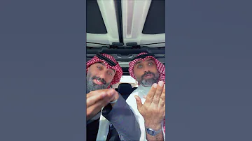 تحدي اغنية يبغالها فلوس 25 خالد عسيري 