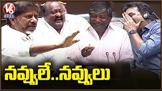 Congress MLA Bhatti Vikramarka Recollects Decade Old Incidents During Assembly  Session | V6 News