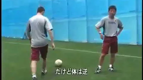 サッカー小野伸二