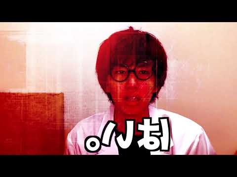 《Video Only》激辛のRED ZONEを全部混ぜて食ったらどうなるの？