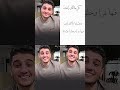 كرمالك إنت محمد عساف