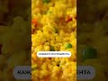 Рецепт БЕЗУМНО вкусной паэльи! #рецепт #паэлья #чтоприготовить